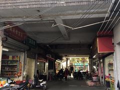 门面-朝阳菜场(白塔西路店)