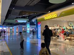 -扬州砂之船奥莱OUTLETS