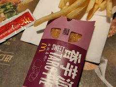 -麦当劳(广州新港东路第二分店)