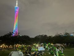 -二沙岛艺术公园