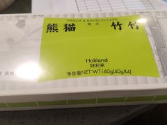 -好利来(阜成门店)