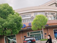 -交通银行(上海共和新路支行)