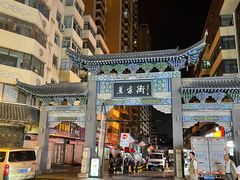 -德禄酸奶(莫家街店)