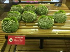 -味多美蛋糕(西安门店)