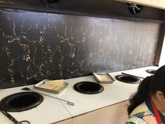 -五中炕饼