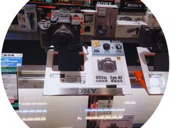 -百老汇(屯门市广场店)