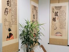 -北京弘东堂按摩馆(沙河旗舰店)