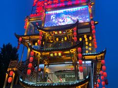 -印象鲵宴·张家界地标美食名片(溪布街店)