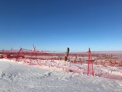 -丝绸之路山地度假区滑雪场