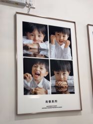 -小阿福儿童摄影(摩尔城店)