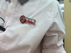 -海底捞火锅(和安宁春城店)