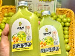 -上海长风大悦城