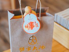 -蟹家大院 · 独揽江景(滨江店)