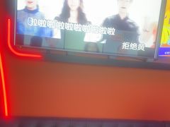 -星聚会KTV X Party(上海真如中海环宇城店)