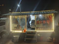 -松浦·观江国际