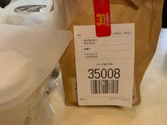 -麦当劳(南京龙池地铁站店)