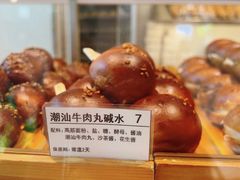 -WHEN PIGS FLY当猪飞