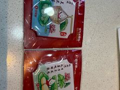 -喜家德虾仁水饺(艺汇家店)