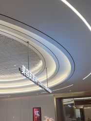 -深圳米兰柏羽医疗美容医院