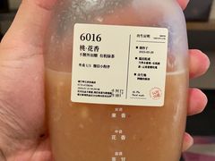 -阿嬷手作(南宁亭江步步高店)