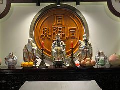 -同得兴 Since·1995 传统苏式面馆(嘉馀坊店)