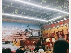 -云南印象昭通天麻火腿鸡(新疆石油花园二期店)
