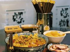 原味螺蛳粉-粉家柳州螺蛳粉(杨宅路店)