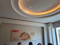 -东方饺子王(新阳路店)
