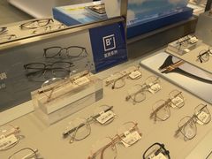 -AOJO眼镜(南翔印象城MEGA店)