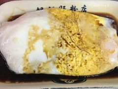 -银记肠粉店(北京路店)