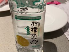 -海底捞火锅(大唐店)