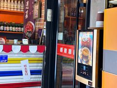 -火炉情韩国料理店(古田路店)