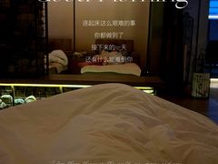 -浅深Cheersum(曹杨店)