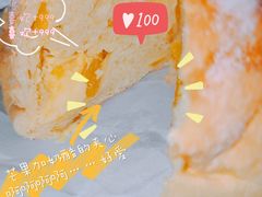 -绿叶居烘焙·面包·蛋糕(富都店)