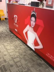 -上海玫瑰医疗美容医院