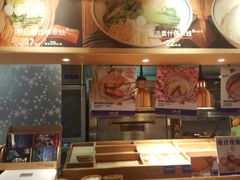 -刀小蛮半只鸡过桥米线(家乐福四元桥店)