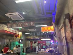 -五马集·海鲜·温州大牌档(黑金冠五马街十字路口店)