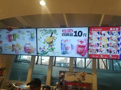 -DQ·蛋糕·冰淇淋(南开大悦城2F店)