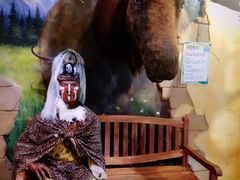 -信不信由你博物馆