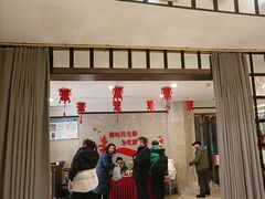 -小八仙·八方(移民广场店)
