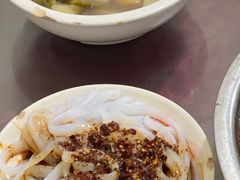 -温江公平红烧兔(总店)