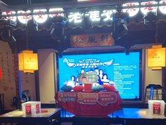 -老淮安·淮安菜(涟水店)