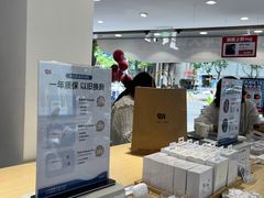 -九机·手机电脑数码(小西门店)