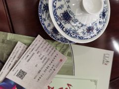 -光裕书厅·评弹茶馆·剧场(观前街店)