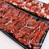 千帆阅尽是清汤原味