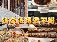 -Le Comptoir de Pierre Gagnaire