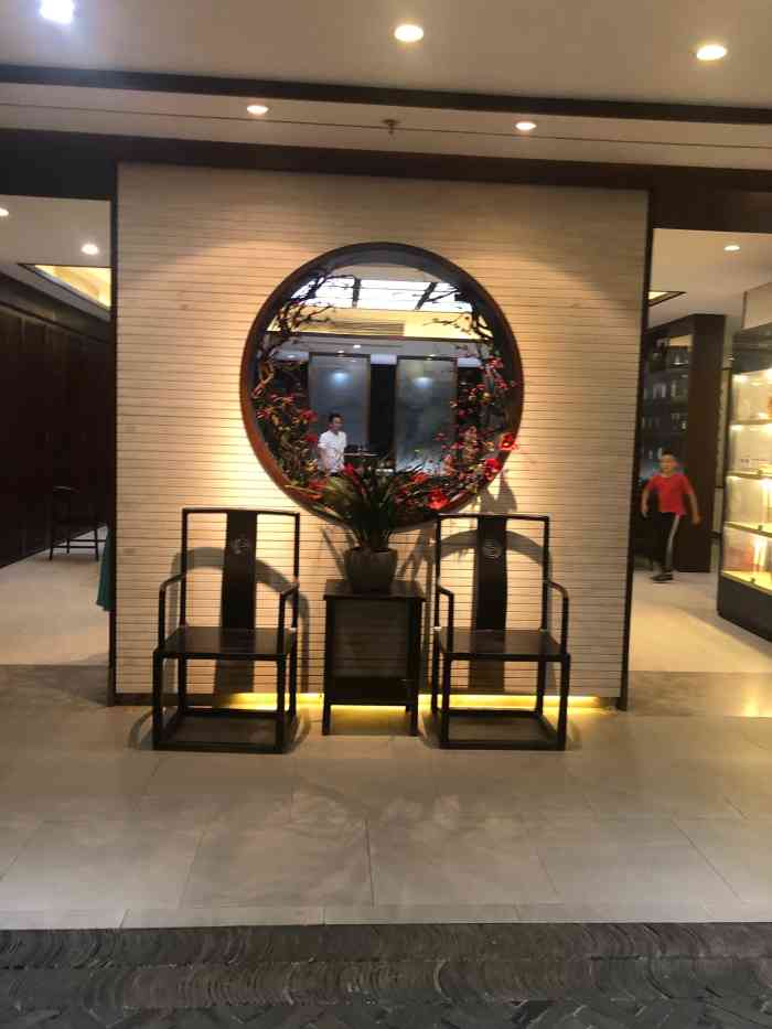 恒记大酒楼(金山店)-"今天亲戚在恒记大酒店宴请宾客,酒店环境也.