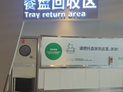 -宜家·瑞典风味餐厅(天津东丽商场店)