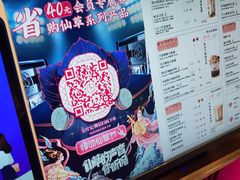 -悸动(吴泾宝龙广场店)