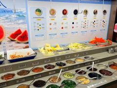 -海底捞火锅(坪山益田假日广场店)